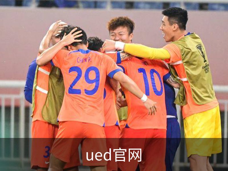 ued官网概况